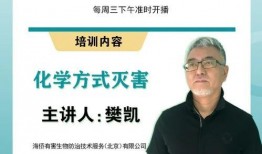 开讲全集在线观看,深度解读历史与现实的智慧碰撞