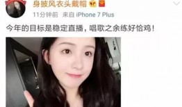 周二珂娱乐爆料是真的吗,周二珂娱乐爆料真实性揭秘