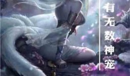 玄幻小说爆料大全最新版,揭秘热门作品背后的神秘世界