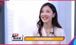 林鹰谷室友爆料视频是真的吗,林鹰谷室友爆料视频真实性揭秘