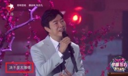 娱乐圈小哥爆料,揭秘明星背后的真实故事